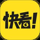 快看漫畫(huà)免費(fèi)版
